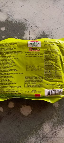 Amul fresh paneer