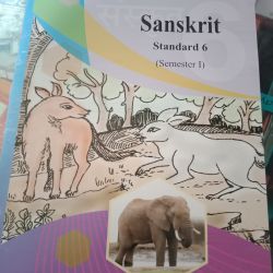 Sanskrit std-6 textbook