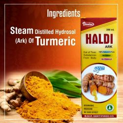 Haldi Ark