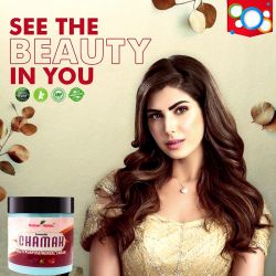 Chamak Cream