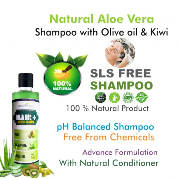 Hair Plus Shampoo