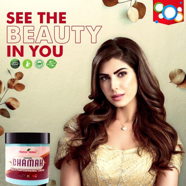 Chamak Cream