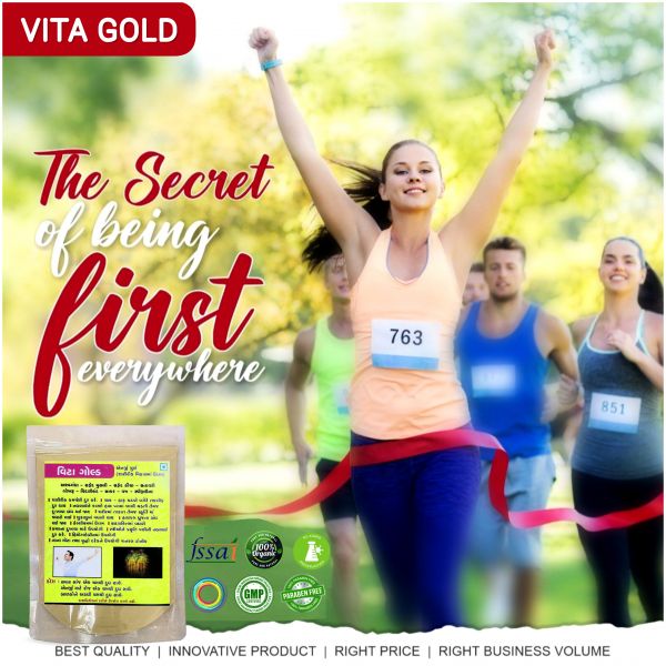 Vita Gold