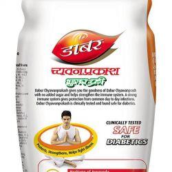 Dabur Chyawanprash ( Sugar Free) (900 g)