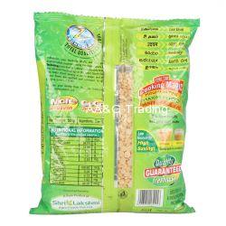Udhaiyam Toor Dhall (500g)
