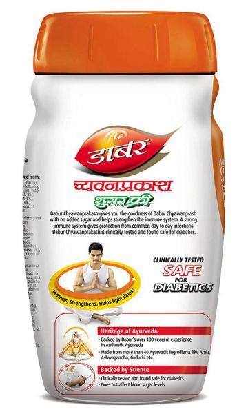 Dabur Chyawanprash ( Sugar Free) (900 g)
