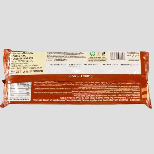 Gourmets Delite Cappuccino Wafers (150g) (Buy 1 Get 1 Free)