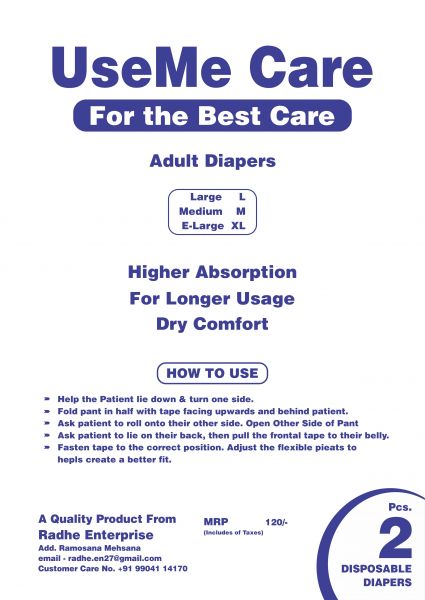 UseMe Care Adult Diaper (Pant Style) M - SIZE