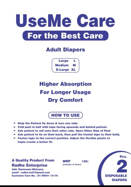 UseMe Care Adult Diaper (Pant Style) L - SIZE