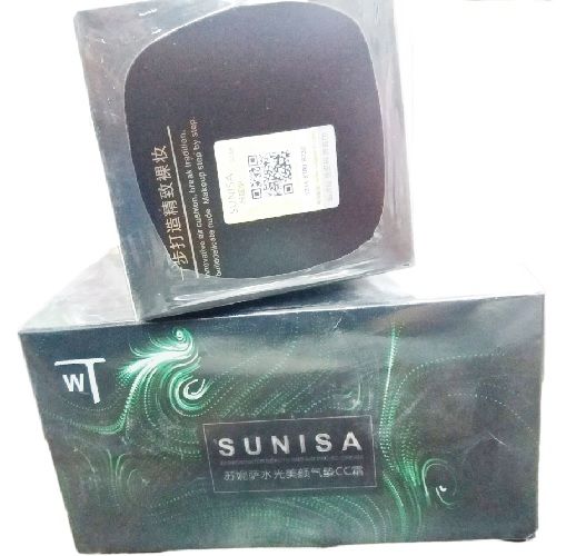 Sunisa water beauty and air cc cream Foundation Makeup Cream