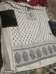 Elegant White Khadi Cotton Women Dress Material with Dupatta   Color:  White   Fabric:  Cotton Blend   Type:  Dress Material with Dupatta  Top Length: 2.25 (in metres)  Bottom Length: 2.5 (in metres)  Dupatta Length: 2.25 (in metres)  Within 6-8 business days However, to find out an actual date of delivery, please enter your pin code.  Elegant White Khadi Cotton Women Dress Material with Dupatta