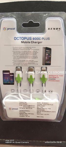 Pricol Car Charger