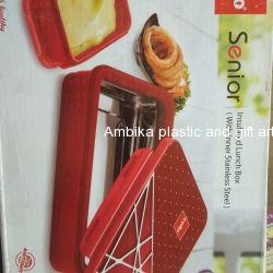 Lunch Boxes