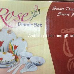Dinner set