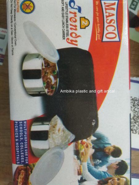 Lunch Boxes