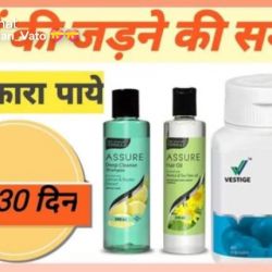 Vestige Assure Hair Oil Enriched with Arnica and Tea Nepal  Ubuy