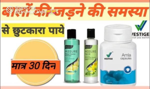 Shampoo,hair Oli, Amla capsule 
