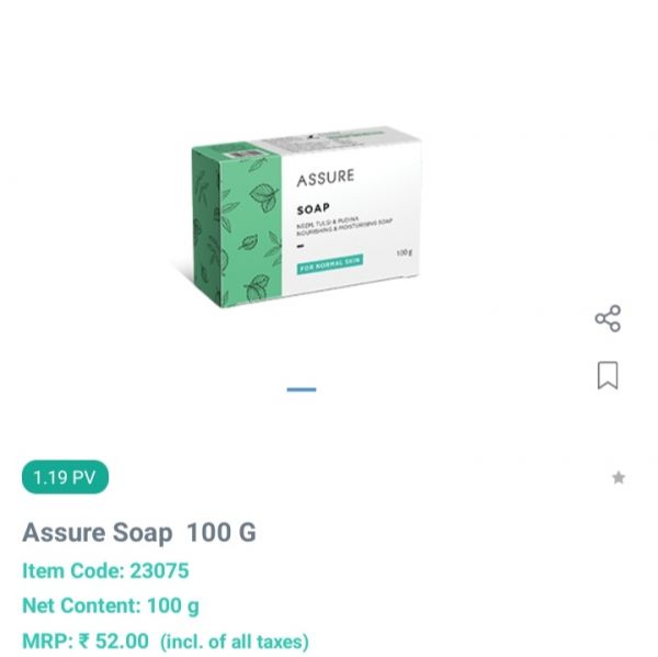 Neem soap 