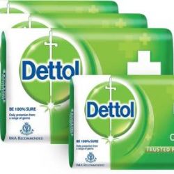 dettol soap 75g 