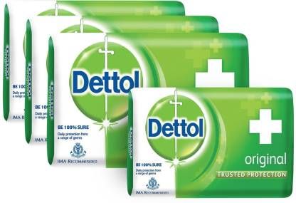 dettol soap 75g 