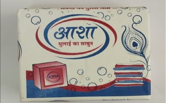 Asha Washing Soap