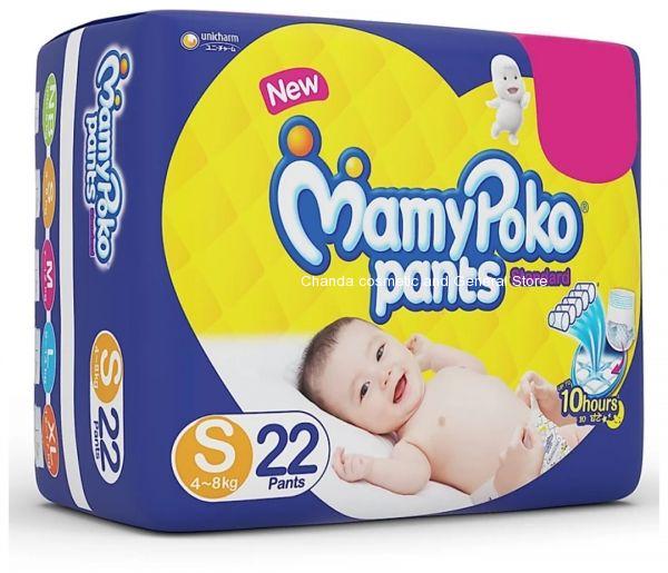 Mamypoko pants  standard diaper S22