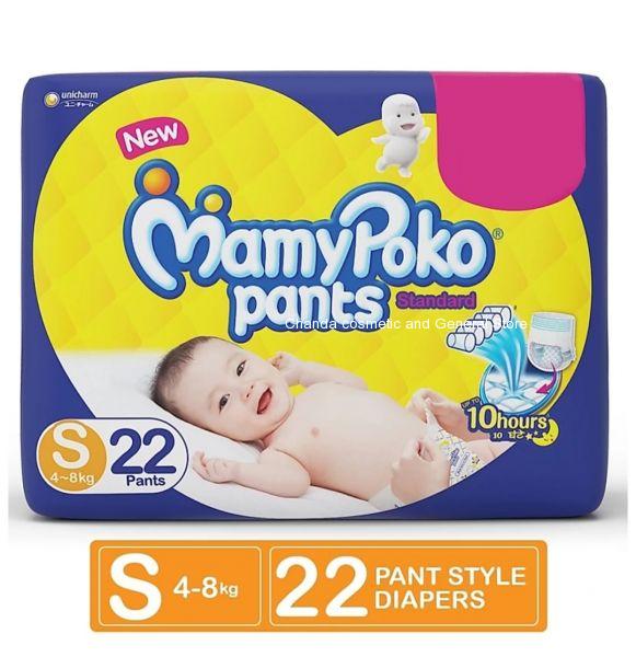 Mamypoko pants  standard diaper S22