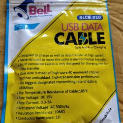 Bell USB DATA CABLE TYPE V8