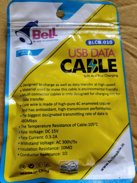 Bell USB DATA CABLE TYPE V8