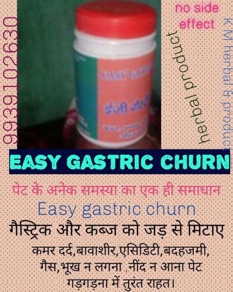 Easy gastric churn