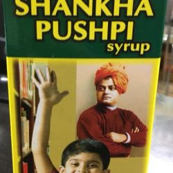 Shankapushpi syrup