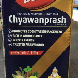 Dabur chyavan prasa 