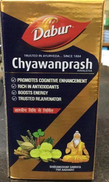 Dabur chyavan prasa 