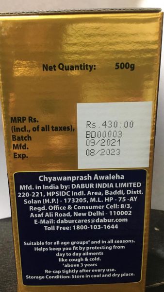 Dabur chyavan prasa 