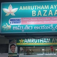 Amrutham Ayurveda Bazar 