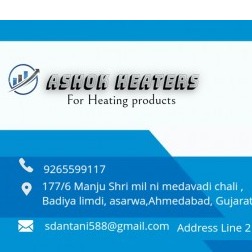 Ashok Heaters 