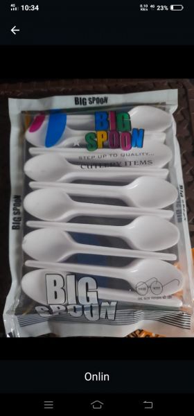 BIG SPOON 