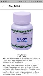 KEVA GILOY TABLET 