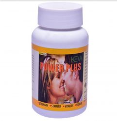 KEVA POWER PLUS 