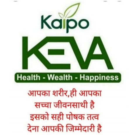 PADMAWATI KEVA WELLNESS CENTRE 