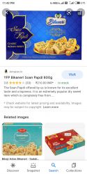 Soan papdi
