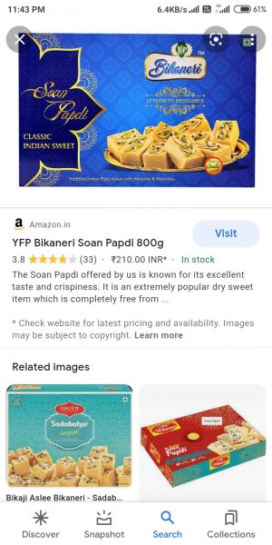 Soan papdi