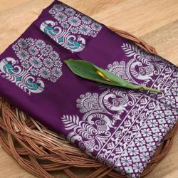 New Arrival Lichi Silk With Waving And Nice Extra Ordinary Latest Soft Silk Purple Sarees