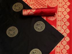 Traditional Rich Pallu And Jacquard Work On All Over The Soft Silk Saree