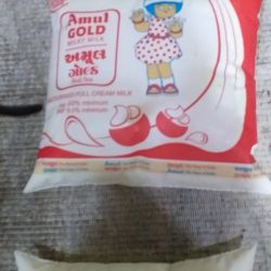Amul milke