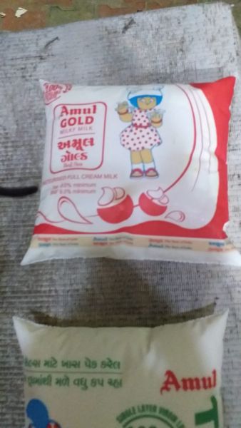 Amul milke