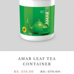 Amar tea container 