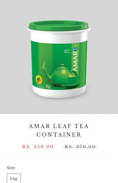 Amar tea container 