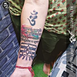 Tattoo Maker & Tattoo Removal 