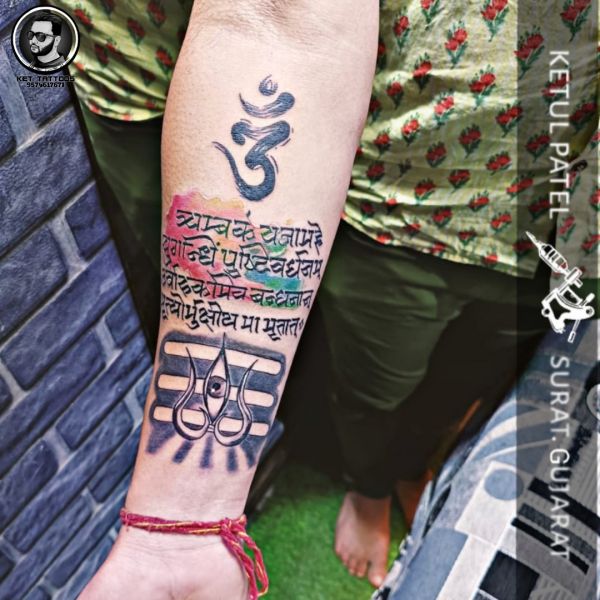 Tattoo Maker & Tattoo Removal 